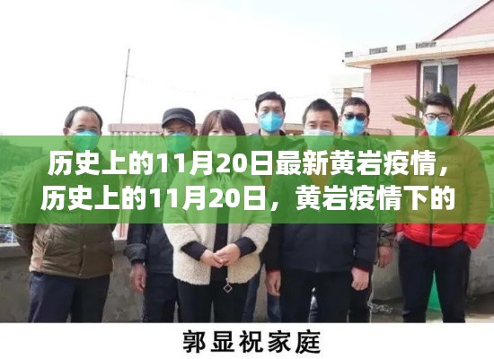 关于我们 第310页
