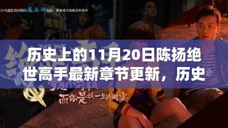 森久 第19页