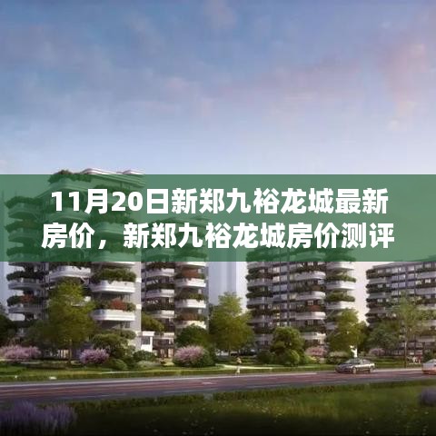 考级报名 第296页