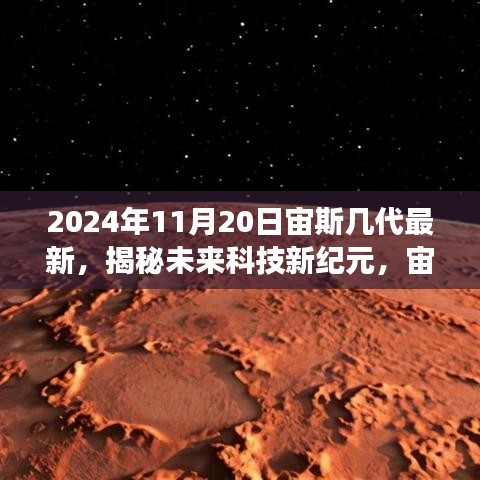 考级报名 第293页