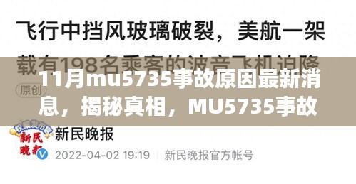 培训课程 第292页