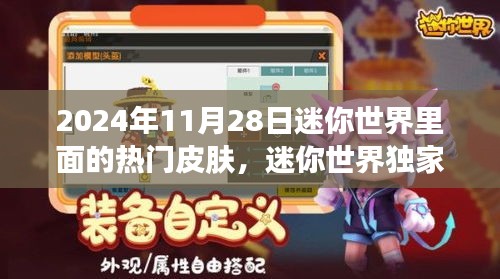 考级报名 第276页