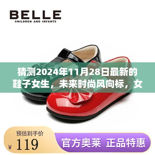 关于我们 第279页