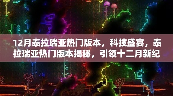 资料下载 第263页