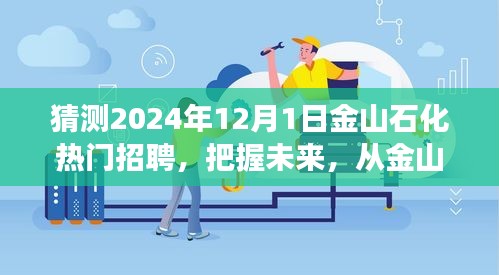 联系我们 第244页