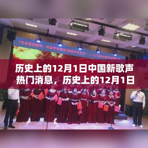 眉飞色舞 第12页