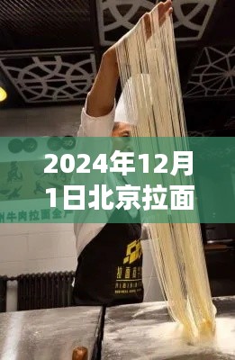 对答如流 第11页