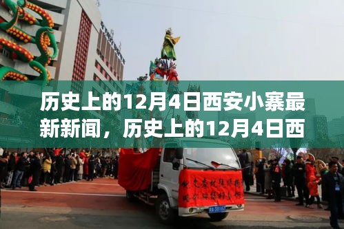 滔滔不绝 第7页