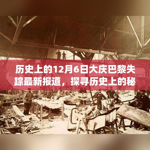 第1062页