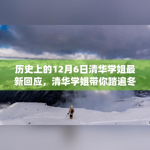 第1057页