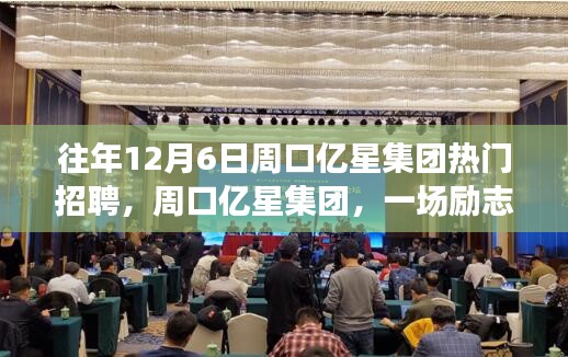 资料下载 第210页