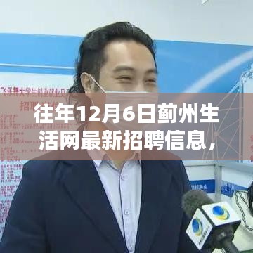 关于我们 第203页