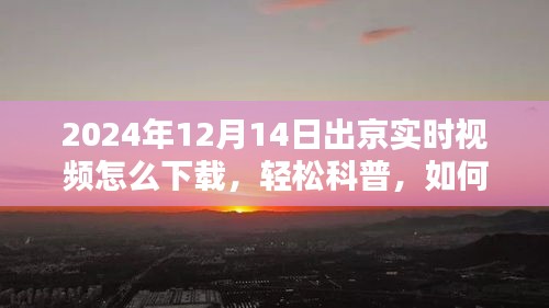 资料下载 第193页