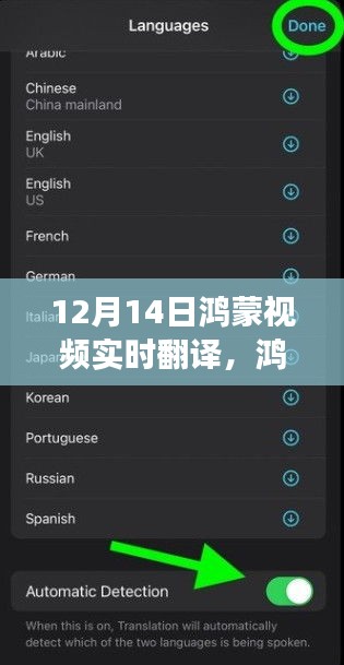 guosetianxiang 第4页
