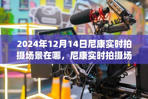考级报名 第188页