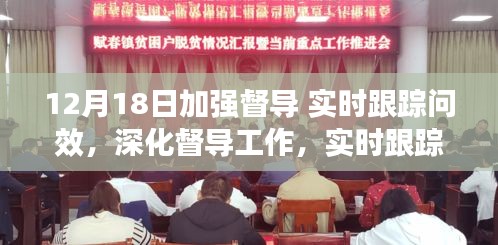 培训课程 第188页