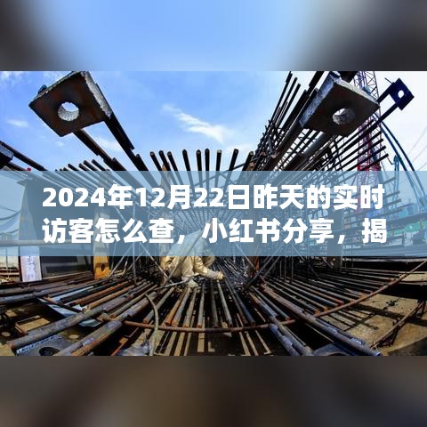 联系我们 第168页
