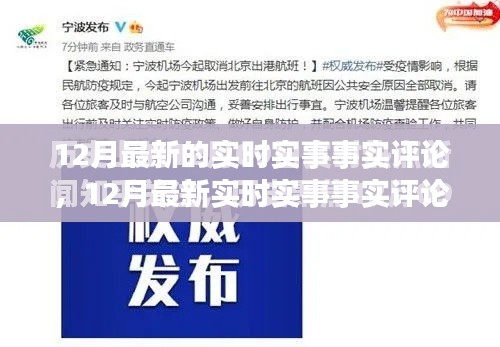weibiansanjue 第2页