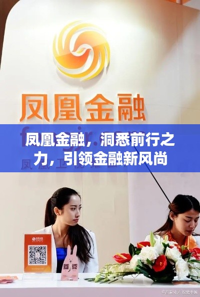铁杵成针 第2页