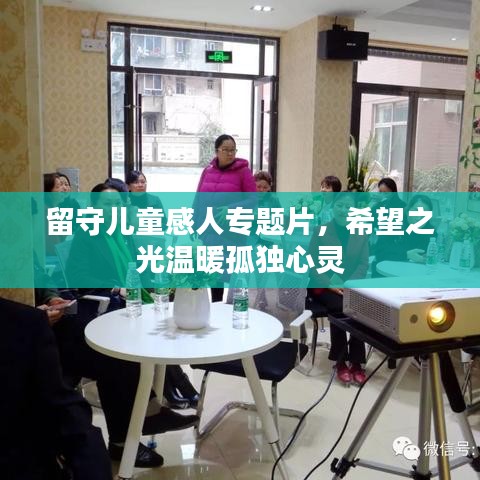 天生丽质 第2页