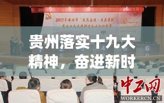 考级报名 第153页