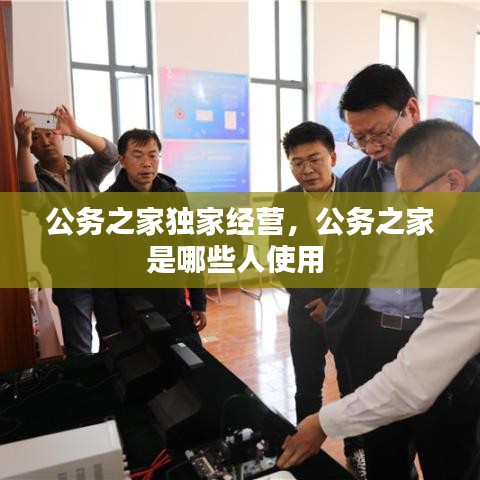 guibuqijiao 第2页