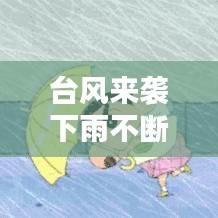 资料下载 第149页