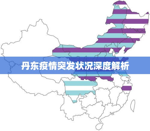 wuyingwuzong 第2页
