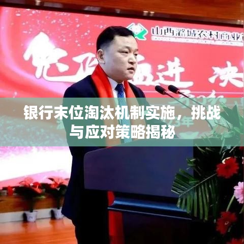 射飞逐走 第2页