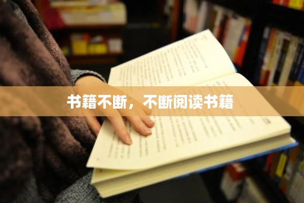 培训课程 第140页