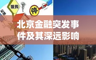 feizhujianyu 第2页