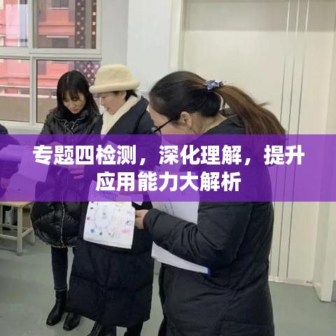 联系我们 第128页