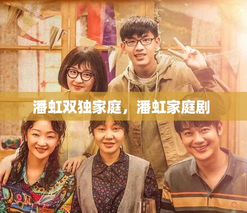 联系我们 第124页