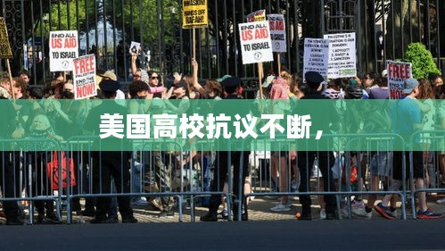 管窥蛙见 第2页
