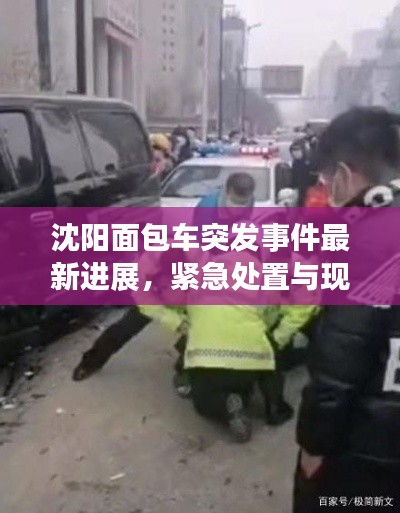 考级报名 第120页