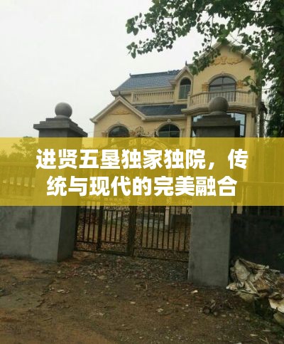 继晷焚膏 第2页