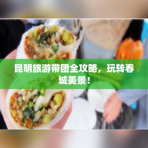 培训课程 第111页