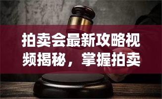 资料下载 第110页