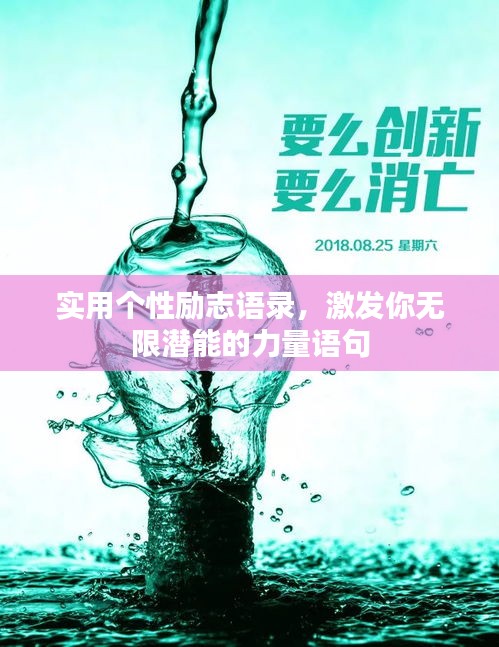 飞禽走兽 第2页