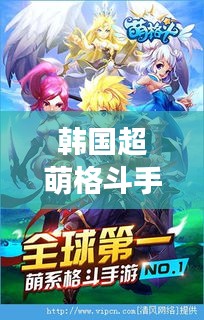 关于我们 第91页