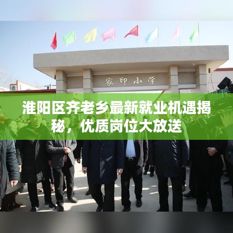 资料下载 第92页