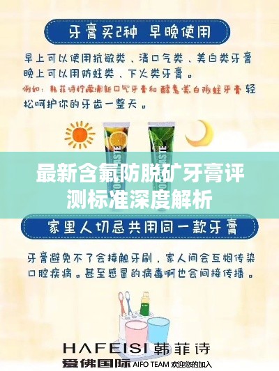qiaosheruhuang 第2页