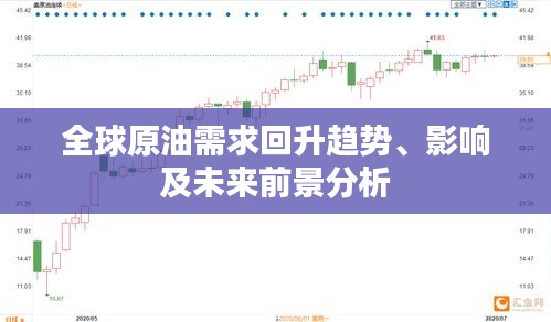 资料下载 第83页
