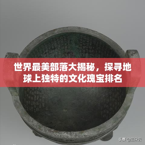 培训课程 第79页