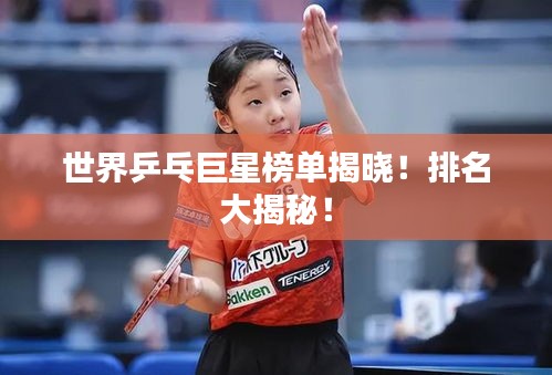 克勤克俭