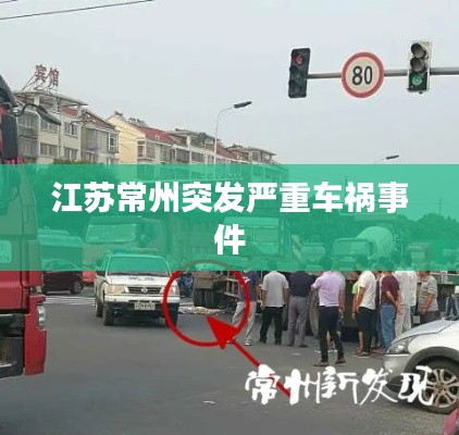 布被瓦器