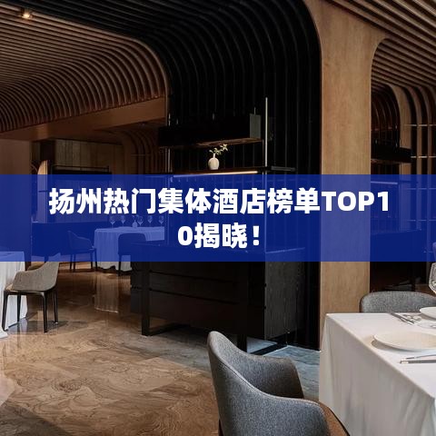考级报名 第40页