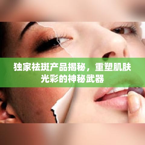 计日程功