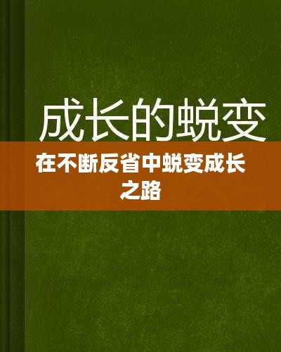 联系我们 第33页