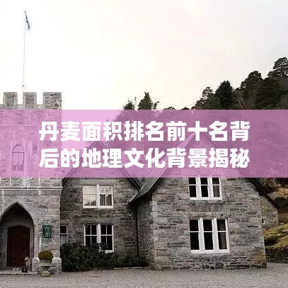关于我们 第23页